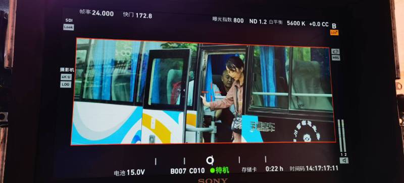 小金县广告片制作：文旅项目专属，用故事化镜头讲好城市与景区魅力！